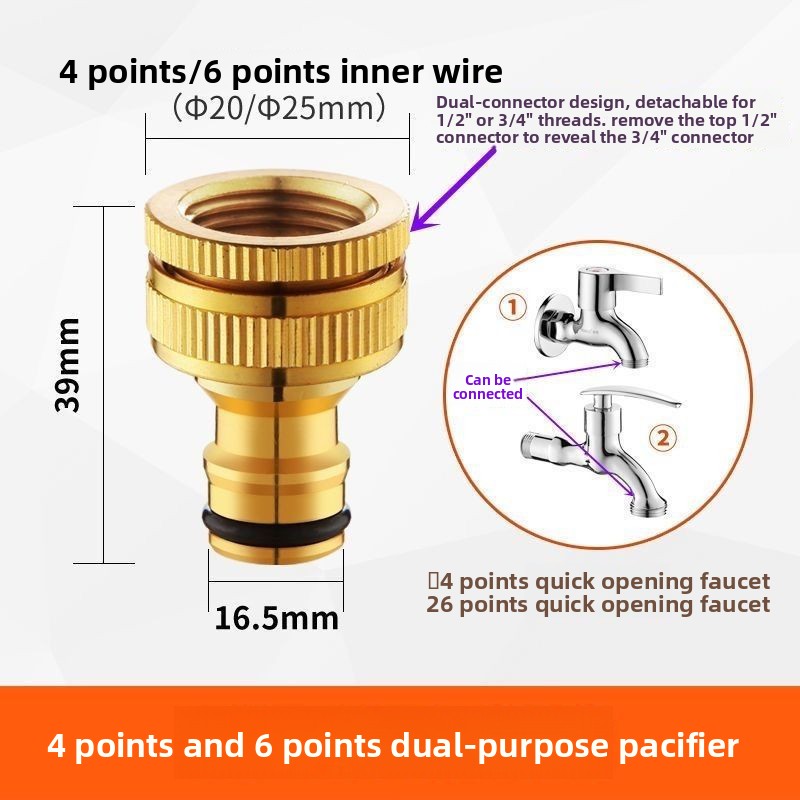 Compression Fitting Brass - Fitting Selang Berulir Kuningan 3/4 Inci,