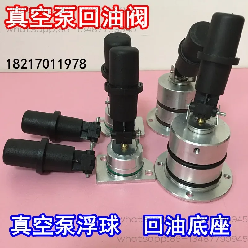 Float Ball Valve - Pompa vakum RA0100 bola apung RA0160