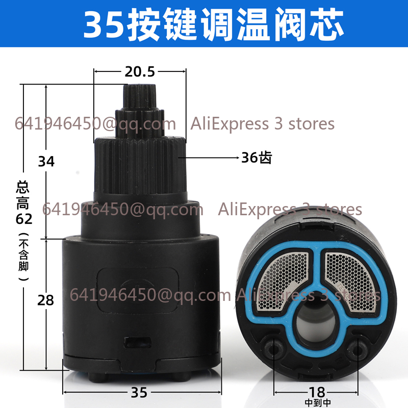 Katup Mandi Kartrid Keran Kera - Basin Mixer Cartridge ulasan dan harga