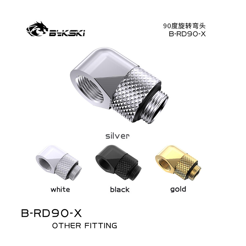 BYKSKI G1/4'' 90 Derajat Rotar - Compression Fitting Brass ulasan dan harga