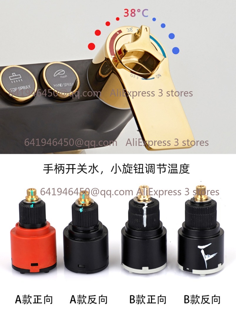 Aksesori Kartrid Mandi Termost - Shower Valve Cartridge ulasan dan harga