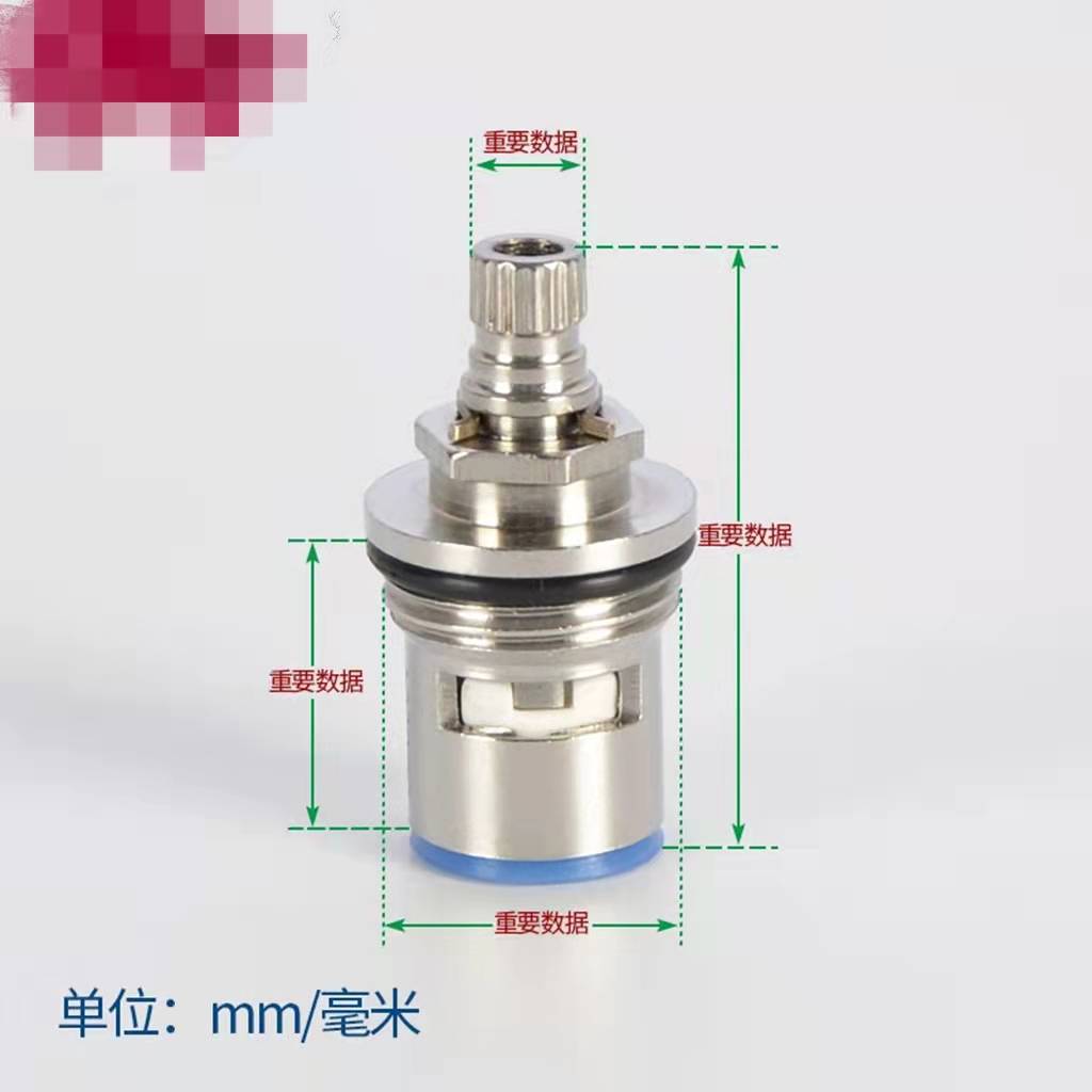 Keran Tembaga Inti Katup Air P - Shower Valve Cartridge ulasan dan harga