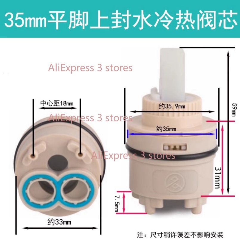 1 Buah 35/40Mm Pengganti Keran - Basin Mixer Cartridge ulasan dan harga