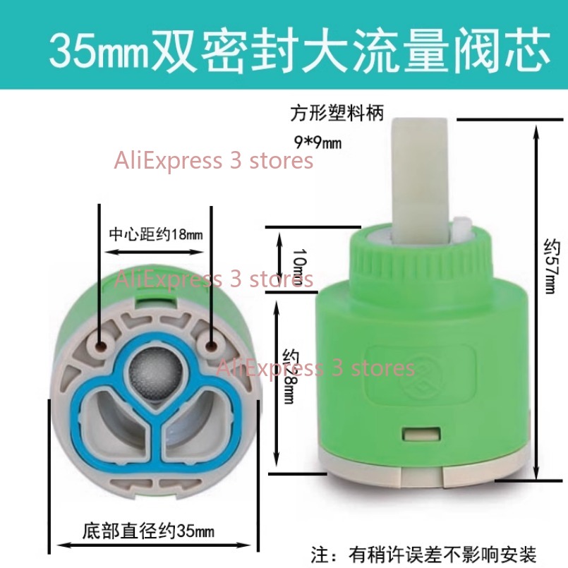 1 Buah 35/40Mm Pengganti Keran - Basin Mixer Cartridge ulasan dan harga