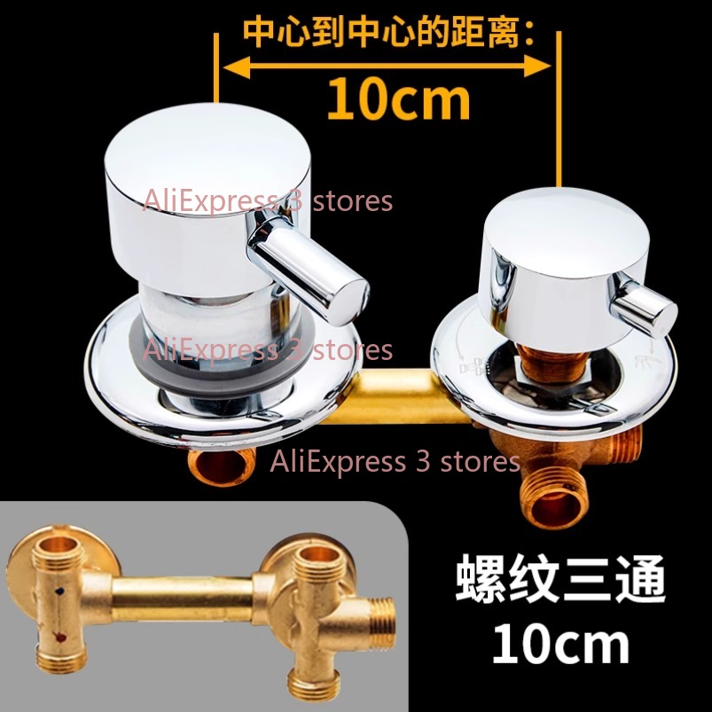 Baru 2/3/4/5 Cara Outlet 10Cm  - Basin Mixer Cartridge ulasan dan harga