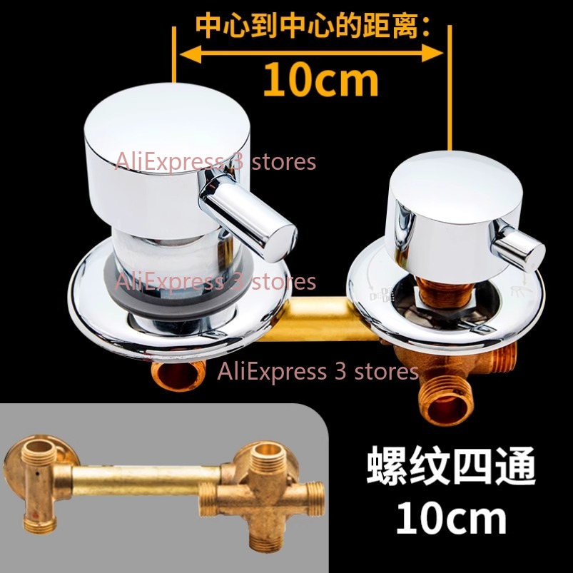 Baru 2/3/4/5 Cara Outlet 10Cm  - Basin Mixer Cartridge ulasan dan harga