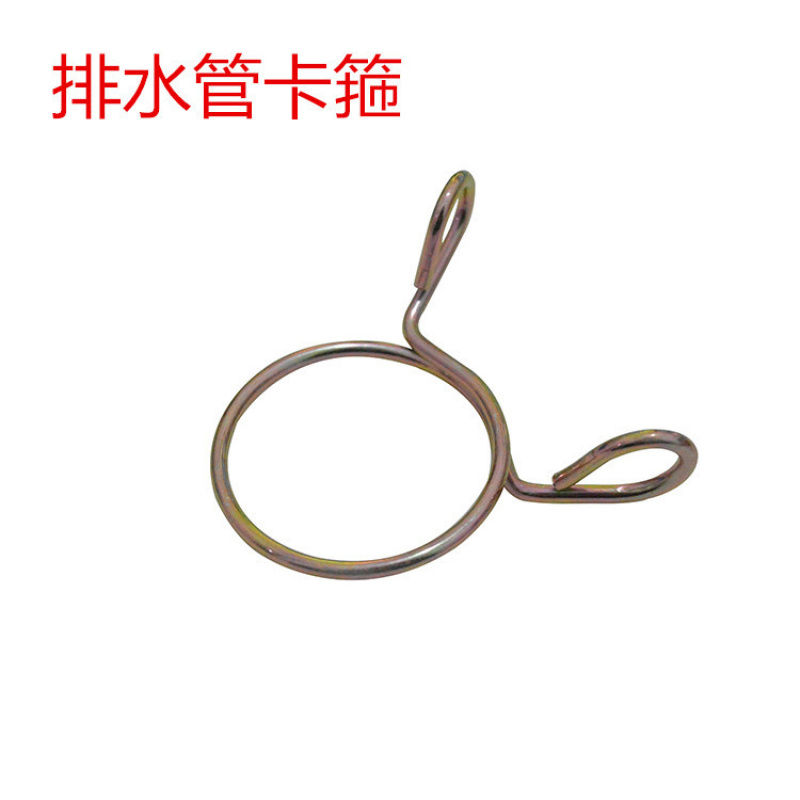 Berlaku mesin cuci Drain-pipa  - Drain Pipe Clip ulasan dan harga